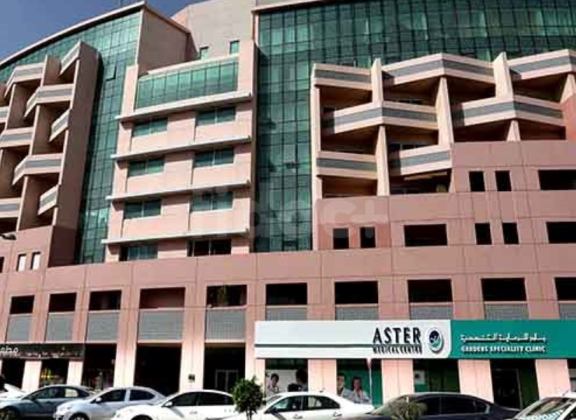 aster gardens speciality clinic