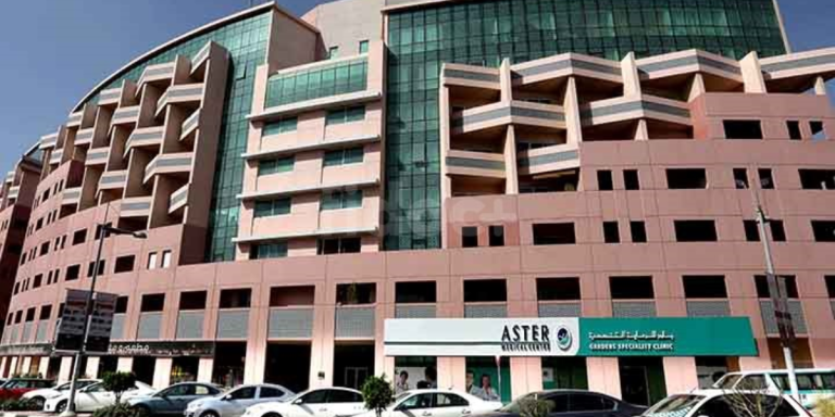 aster gardens speciality clinic