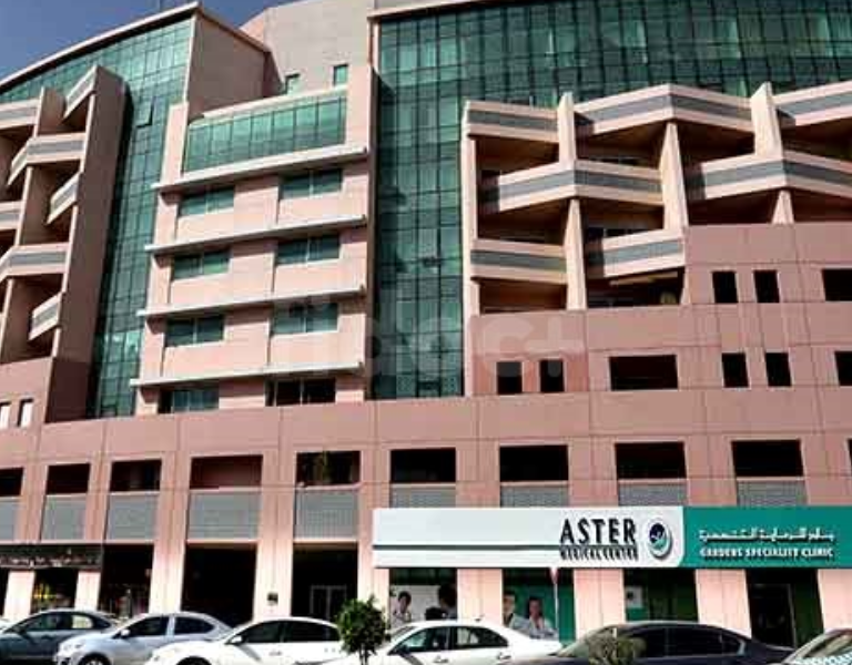 aster gardens speciality clinic