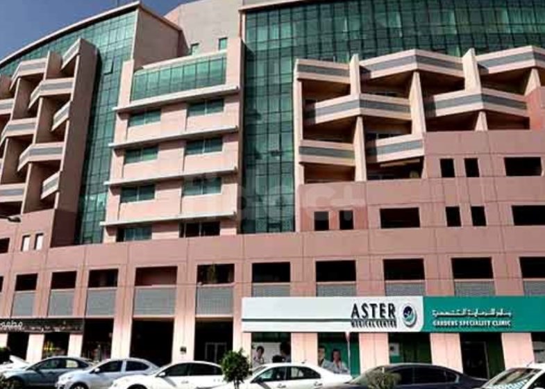 aster gardens speciality clinic