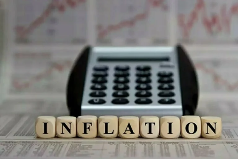 Eurozone Inflation Rate