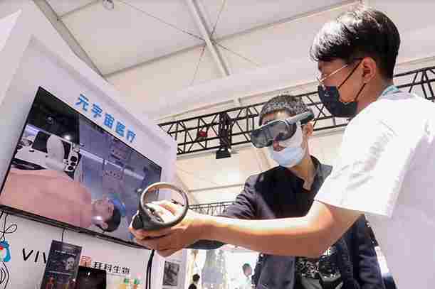 Chinese Tech Companies