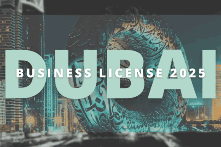 How to Filter Dubai Companies by Trade License 2025 Guide