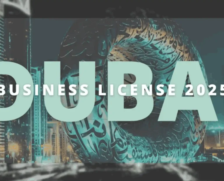 How to Filter Dubai Companies by Trade License 2025 Guide