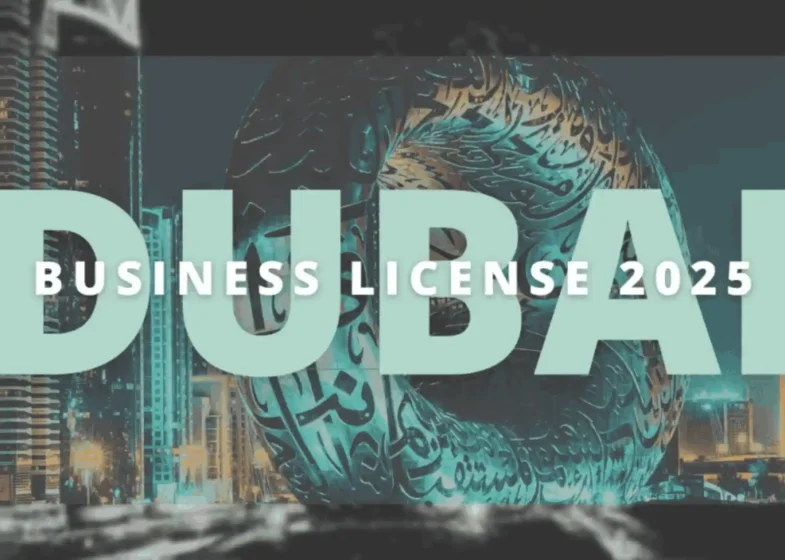 How to Filter Dubai Companies by Trade License 2025 Guide