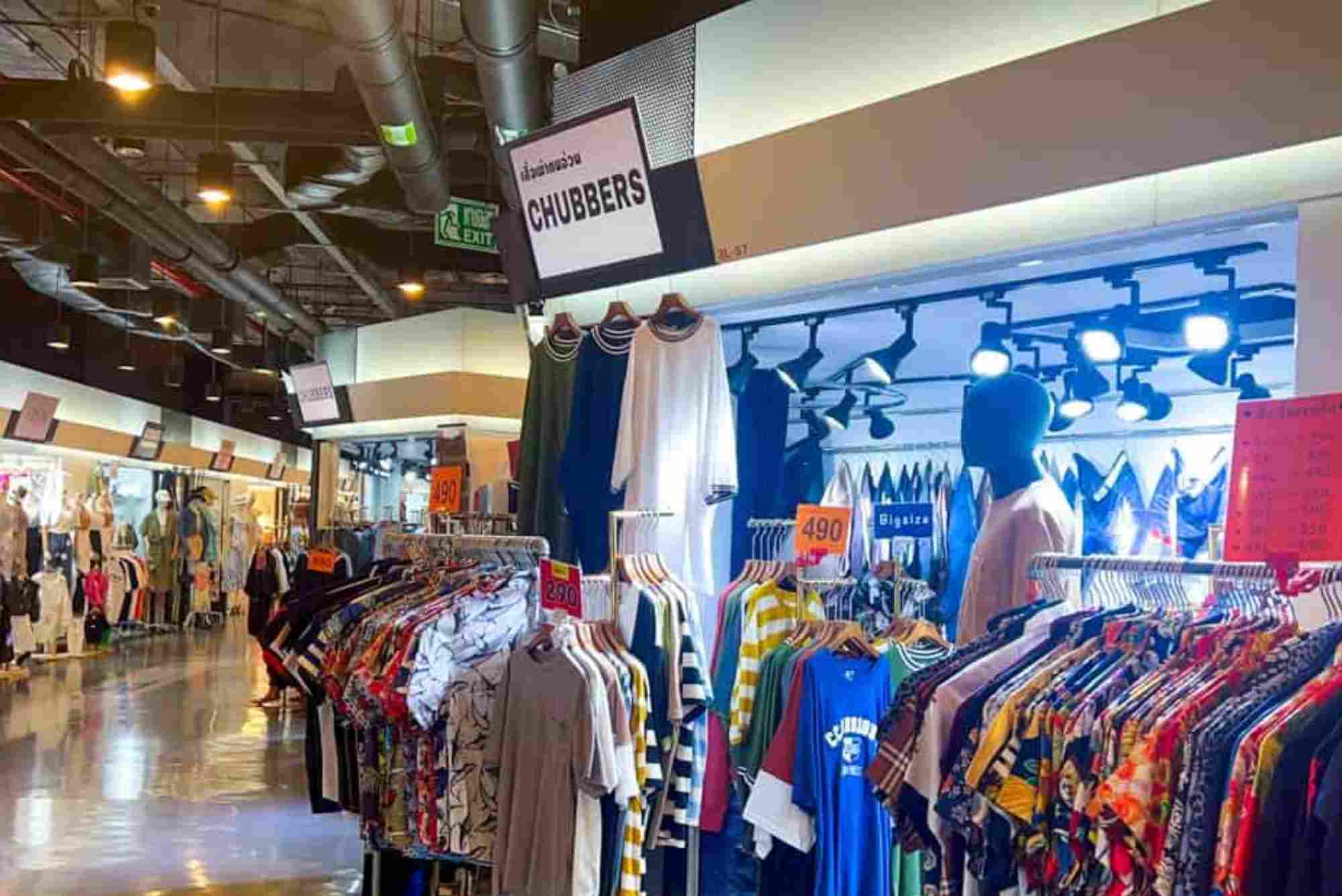 Malaysia Pahang: Genting Shopping In The Clouds