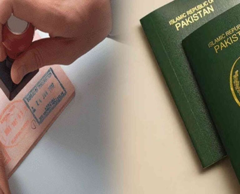 Dubai Visit Visa Ticket Price in Pakistan in 2026: Visa Charges and Fee Guide