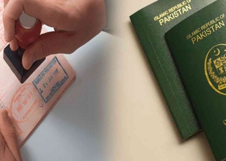 Dubai Visit Visa Ticket Price in Pakistan in 2026: Visa Charges and Fee Guide