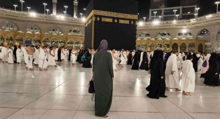 Umrah Visa 2025 Price in 2026: Visa Charges and Fee Guide