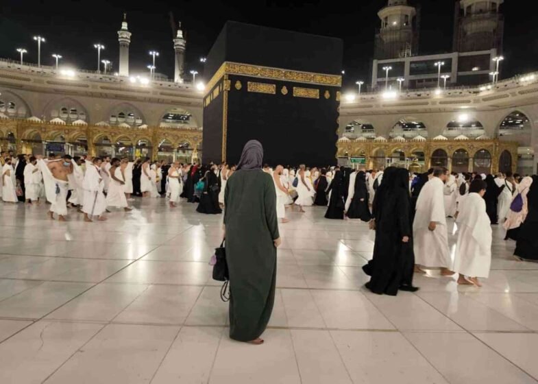Umrah Visa 2025 Price in 2026: Visa Charges and Fee Guide